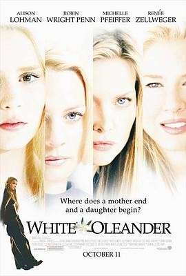 白色夹竹桃 White Oleander (2002)插图